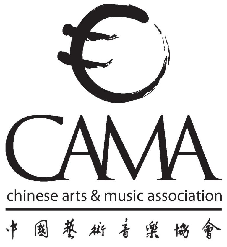 Chinese Arts Music Association 1 768x838