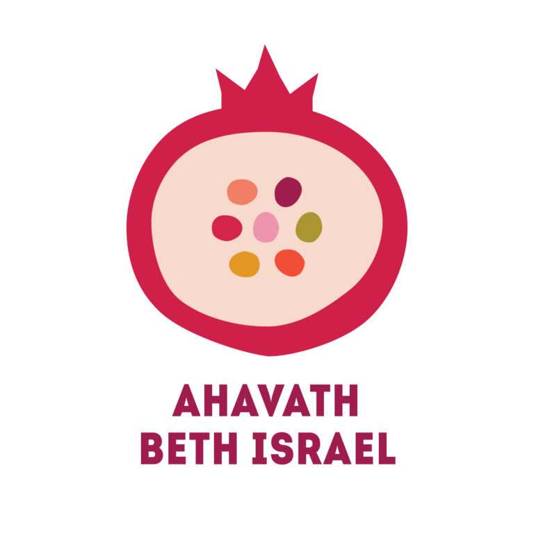 Congregation Ahavath Beth Israel CABI 1 1 768x768