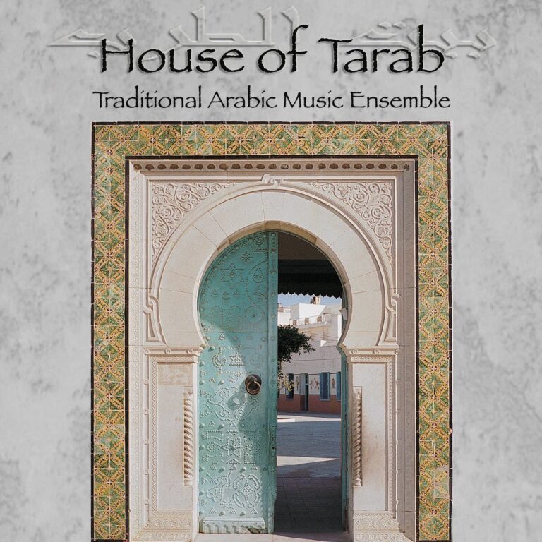 House of Tarab 1 768x768