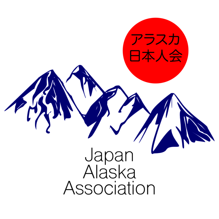 Japan Alaska Association 1 1 768x768