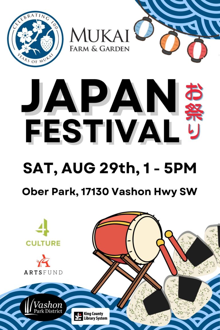 Japan Festival 768x1152
