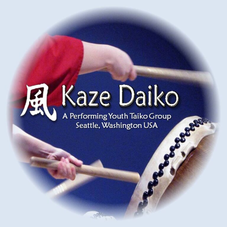 Kaze Daiko 2 768x768