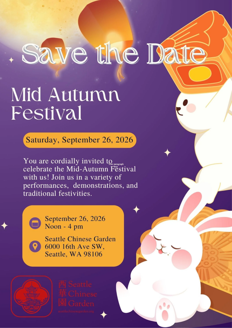 Mid Autumn Festival 768x1086