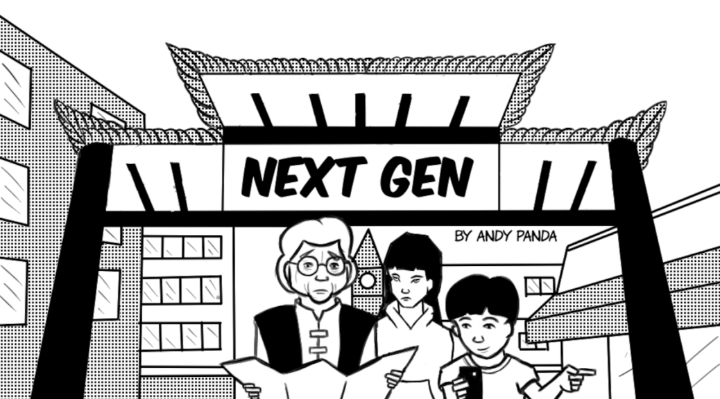 A drawing depicting three generations of Asian Americans standing in front of a gate that says 
