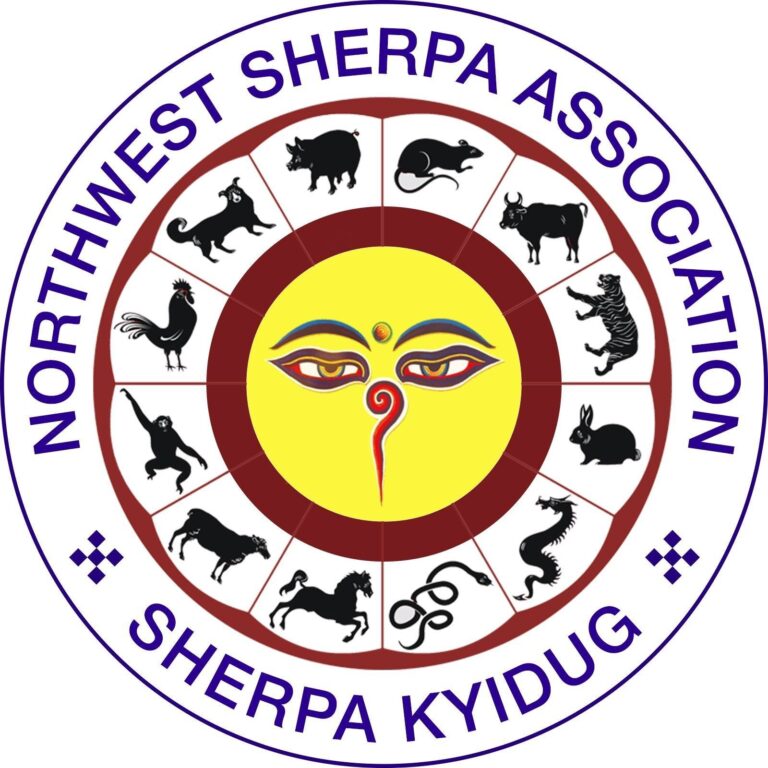 Northwest Sherpa Association 1 768x768