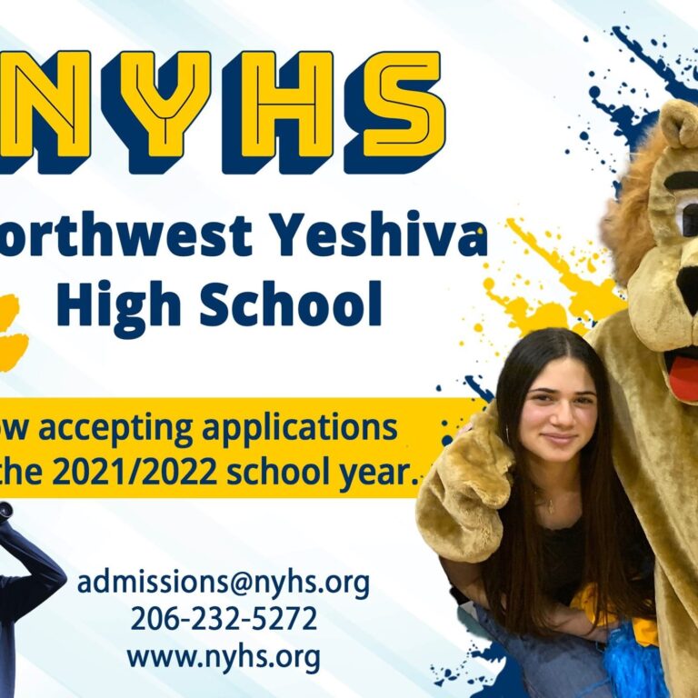 Northwest Yeshiva High School 1 768x768