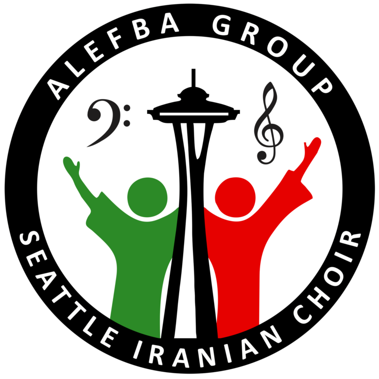 Seattle Iranian Choir 1 768x768