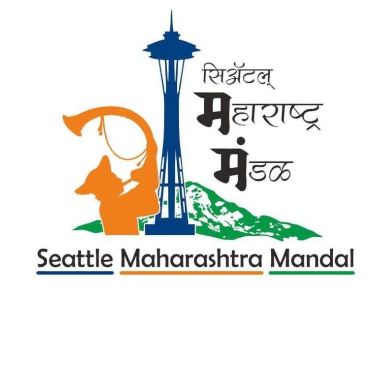 Seattle Maharashtra Mandal 1 768x768