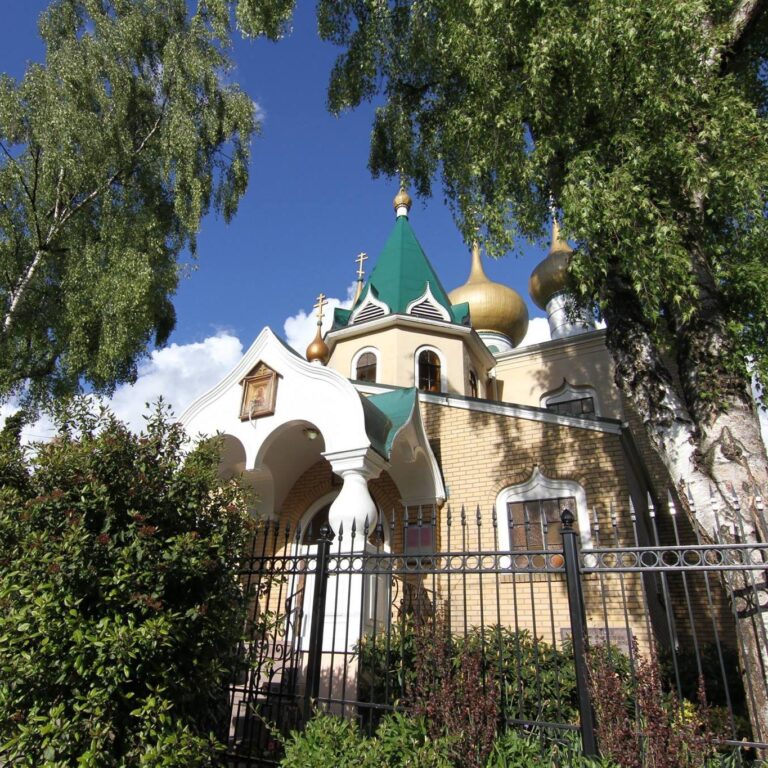 St. Nicholas Russian Orthodox Cathedral Seattle 1 768x768