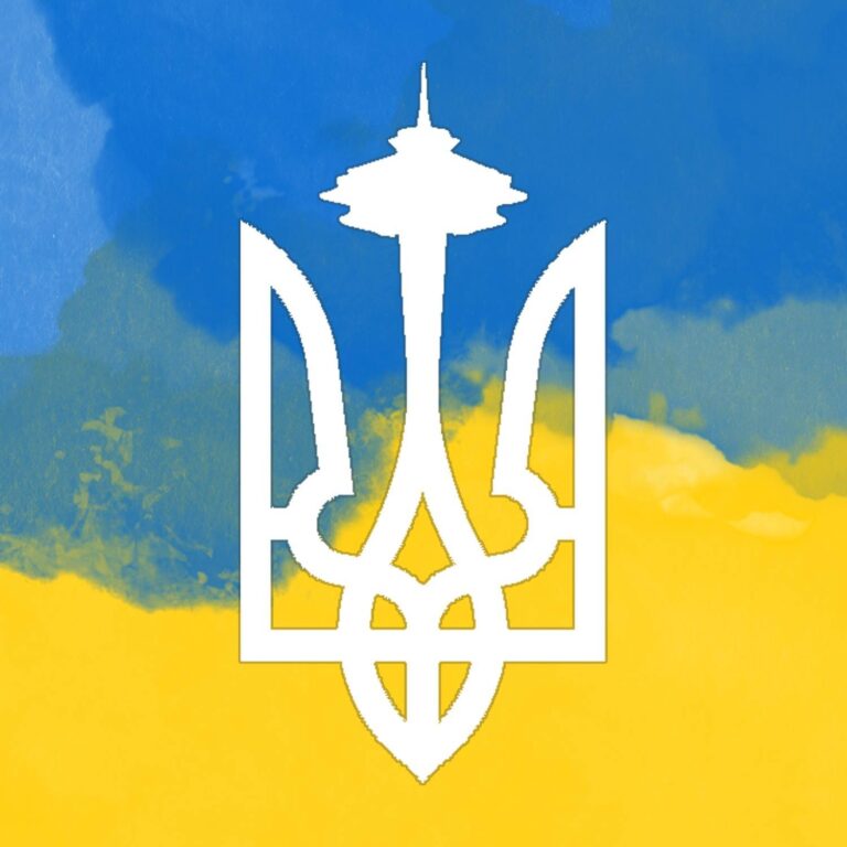 Ukrainian Association of Washington State 1 768x768