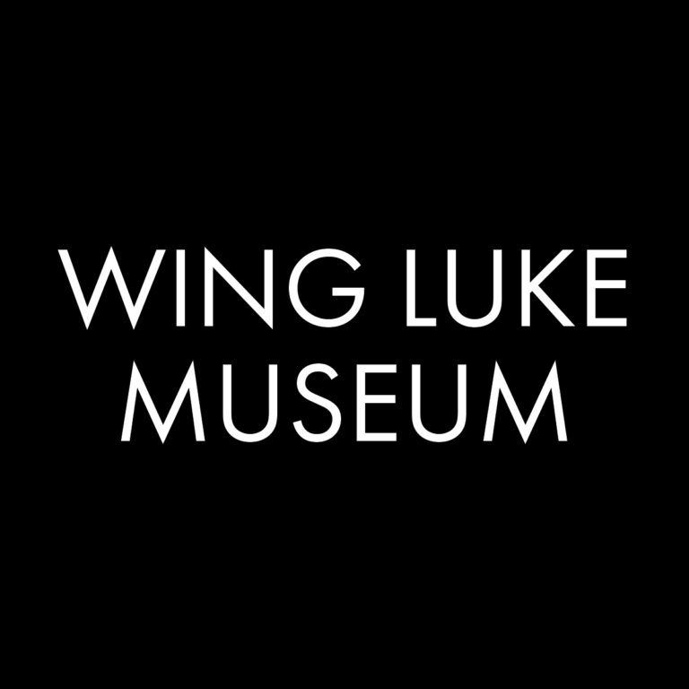 Wing Luke Museum 1 768x768